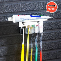 304 toilet toothbrush holder wall-mounted non-perforated bathroom toothbrush toothpaste holder stainless steel electric toothbrush holder