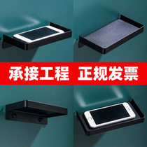 Toilet mobile phone rack toilet tray non-perforated stainless steel bathroom rack hanging wall partition bedside shelf