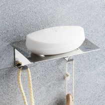 Bathroom soap rack creative drain stainless steel non-perforated soap box toilet shelf wall-mounted household
