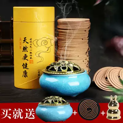 Incense burner Household agarwood incense indoor ceramic incense burning box Sandalwood mosquito incense tray Aromatherapy ring incense lasting tea ceremony stove