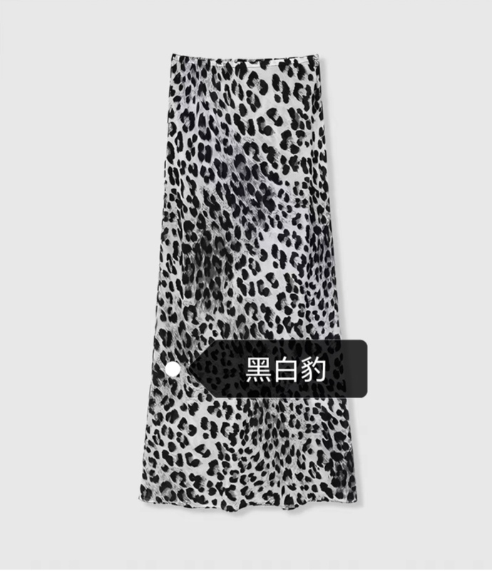 The Popular Item Is Back in Stock!