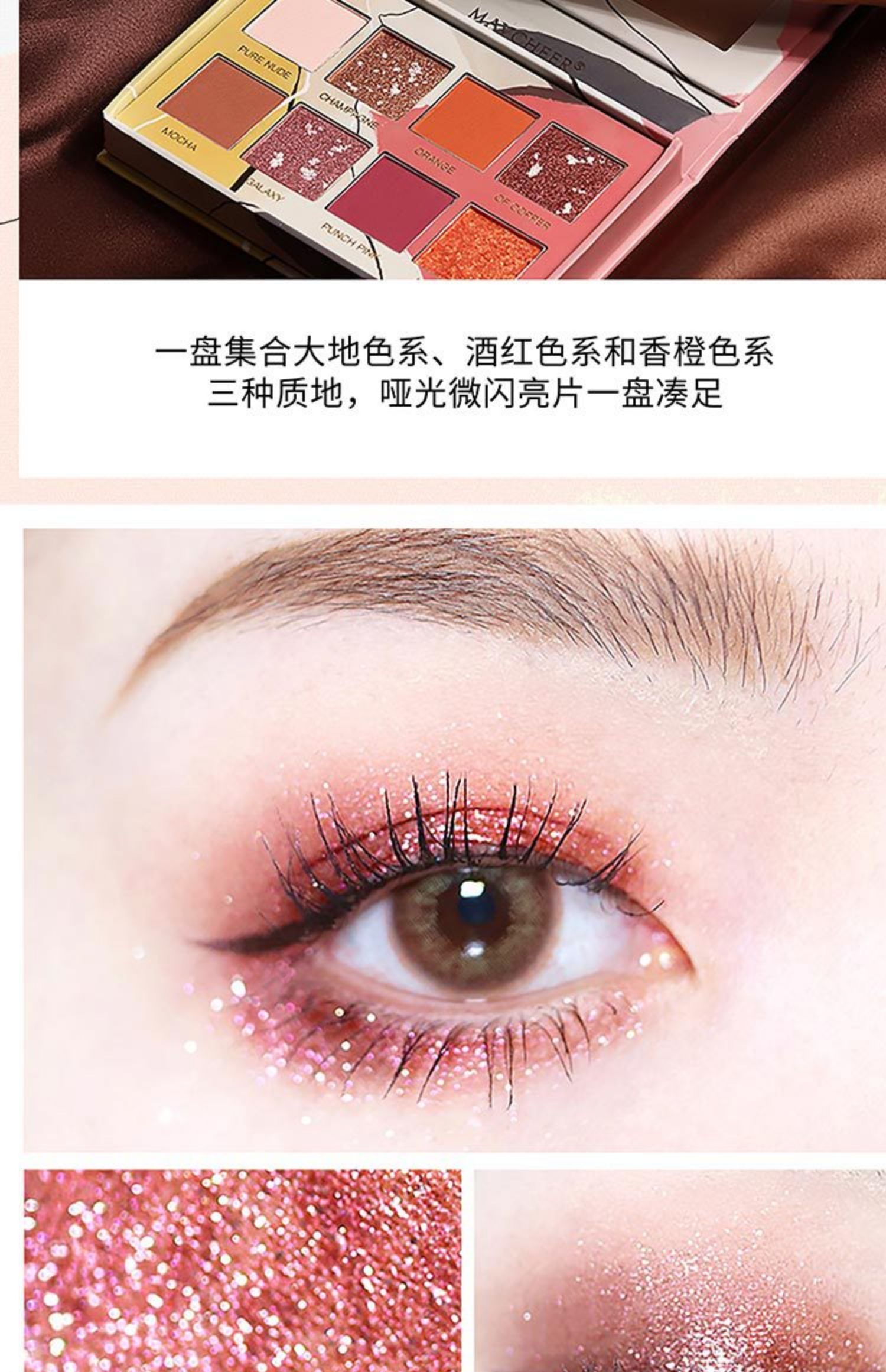 Shan Hai Jing bóng mắt đĩa bóng mắt mạng đĩa đỏ kỳ lân in siêu lửa nhỏ di động hồi sinh nhỏ gọn - Bóng mắt bảng mắt huda