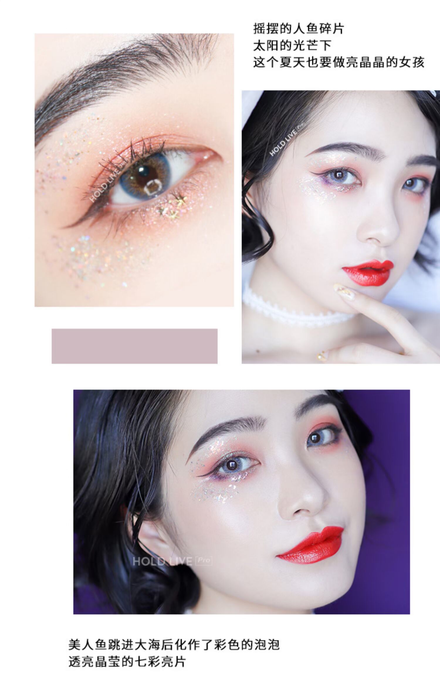 Diamond Renewable Monochrom Coffee Đậu Wet Eyeshadow Pearl White White Shiny Pure White Wet Powder Phấn mắt Sparkle Super Flash - Bóng mắt phấn mắt canmake