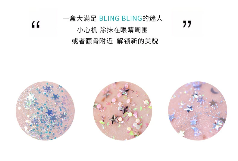 Diamond Renewable Monochrom Coffee Đậu Wet Eyeshadow Pearl White White Shiny Pure White Wet Powder Phấn mắt Sparkle Super Flash - Bóng mắt phấn mắt nhũ kim tuyến