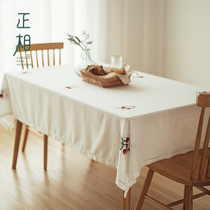Tablecloth fabric cotton linen embroidery tea table tablecloth table cloth embroidery table tablecloth table tablecloth literary tea table tablecloth