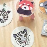 Детский циркулярный стул подушка анти -скользящая творческая подушка для животных брелов