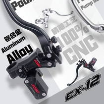 FJN EX12 pump Mavericks MQIL N1S NQI No. 9 fz mz Nz straight up modified direct push brake pump