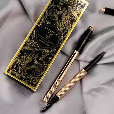 Pen craftsman very thin triangle eyebrow pen long-lasting waterproof and sweat-proof beginners are not easy to fade and dye ultra-fine net red