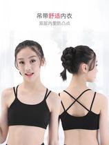  Hair-growing period Little vest primary and middle school students 9-16-year-old girl bra girls harness lingerie thin and big child girl