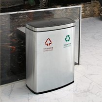 MTRECYCLE Custom Stainless Steel Outdoor Bins Steel Sheet Glass Steel Art Seat Cast Aluminum Iron Handiwork