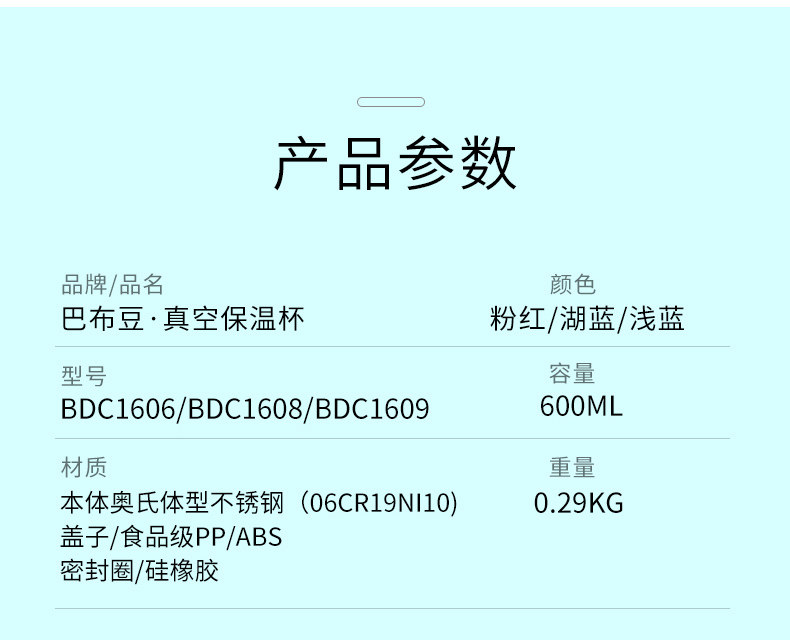 Водяной чашка 3_16.jpg