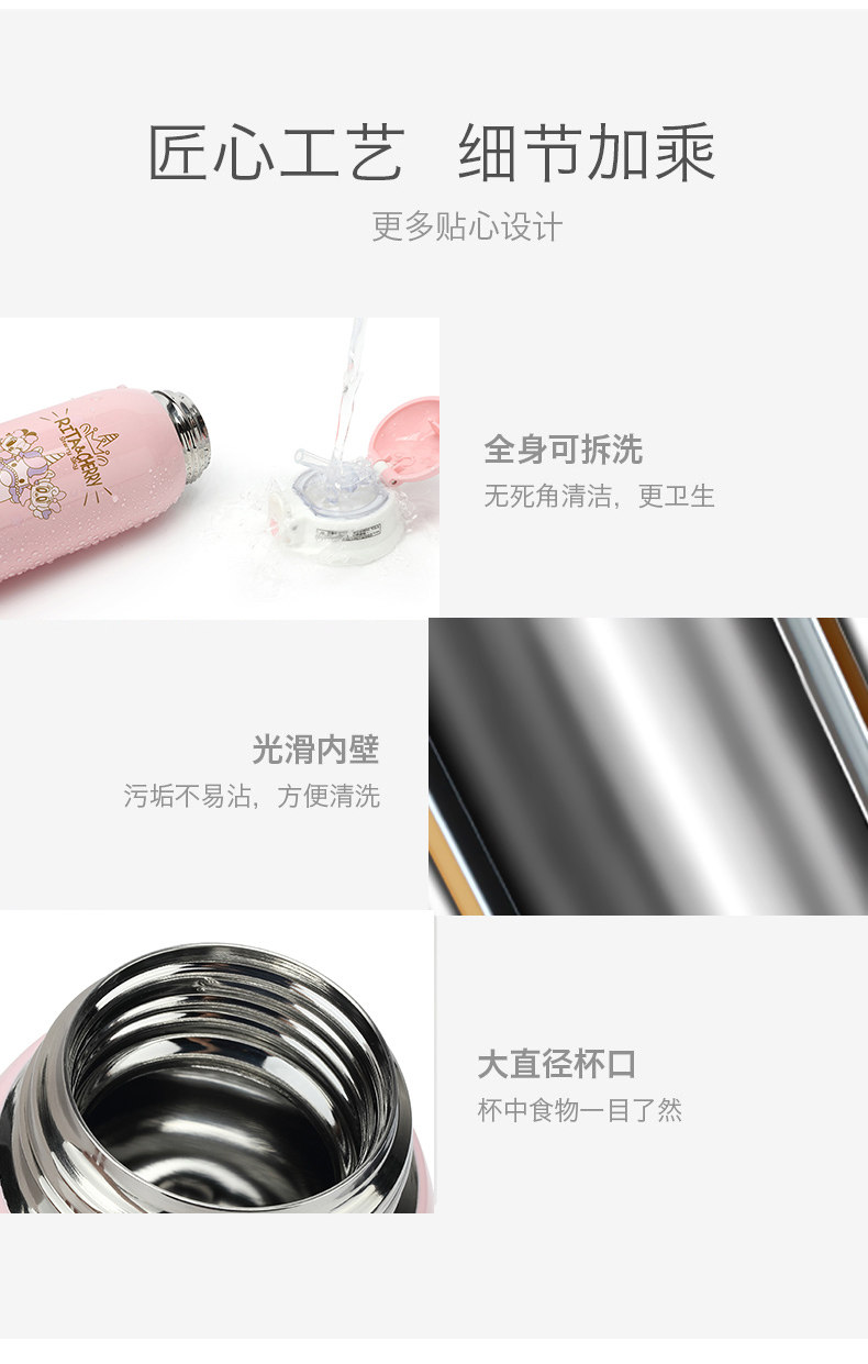 Водяной чашка 3_24.jpg