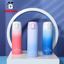  Babu bean childrens thermos cup direct drinking portable anti-fall girls and boys kindergarten baby primary school stainless steel kettle