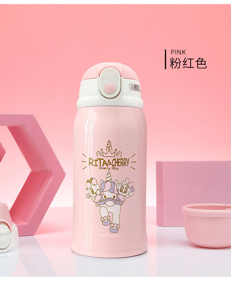 Водяной чашка 3_18.jpg