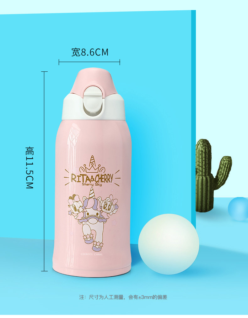 Водяной чашка 3_17.jpg