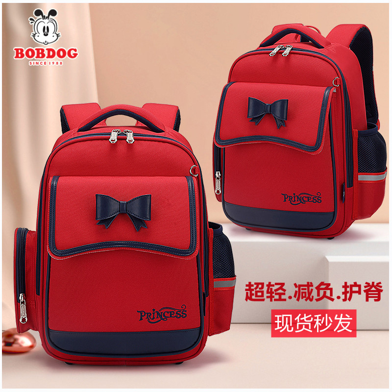 Babu Primary School Bookbag Girls in Years 123 to 6th Children's Mass Capacity Backpack Reduction Care