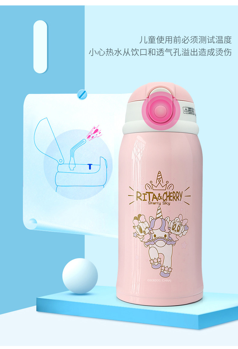 Водяной чашка 3_03.jpg