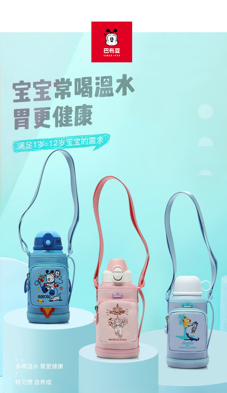 Водяной чашка 3_01.jpg