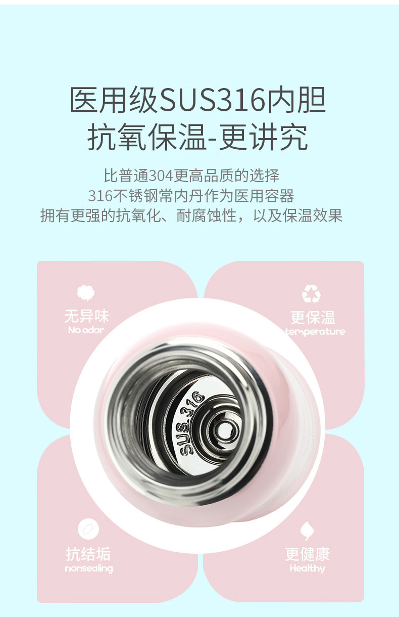 Водяной чашка 3_04.jpg