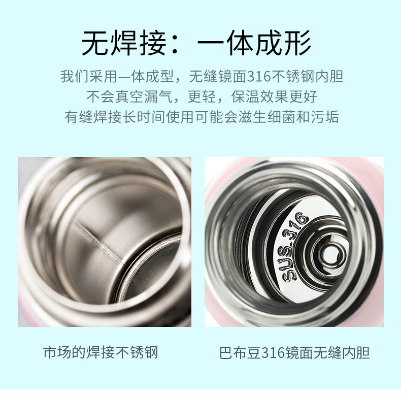 Водяной чашка 3_05.jpg