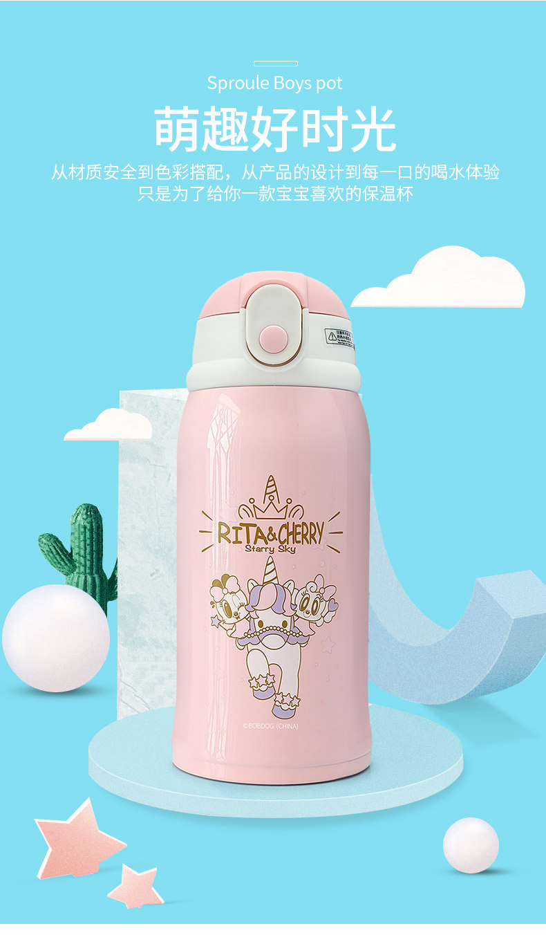 Водяной чашка 3_15.jpg