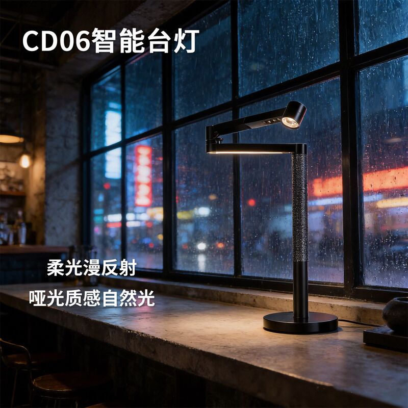 Suitable for Dyson Cd06 Smart Light-Sensing Eye Protection Desk Lamp, Low-Frequency Flicker, Stepless Dimming, Kidsren's Study Desk Lamp, Bedroom Desk Lamp Suitable for Dyson Cd06 Smart Light-Sensing Eye Protection Desk Lamp, Low-Frequency Flicker, Stepless Dimming, Kidsren's Study Desk Lamp, Bedroom Desk Lamp