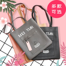 Student tuition bag portable Puppi large capacity handbag female simple to go to school small hand carrying cram school learning bag out convenient portable hand bag extracurricular tutoring class carrying book bag
