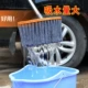 Kính thiên văn rửa xe cây lau nhà thanh dài chổi mềm chổi lau xe ô tô cây lau nhà rửa xe ô tô rửa xe tạo tác vật tư vệ sinh ô tô cây lau nhà - Sản phẩm làm sạch xe