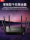 Маршрутизатор домашний высокоскоростной гигабитный беспроводной wifi6 через стену king 5g двухдиапазонные игры киберспорт студенческое общежитие покрытие всего дома усиление сигнала мобильный оптический cat быстрый доступ в Интернет подходит для предприятий mini 0