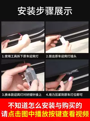 mini welcome light custom pattern cooper countryman clubman projection door light modification decoration