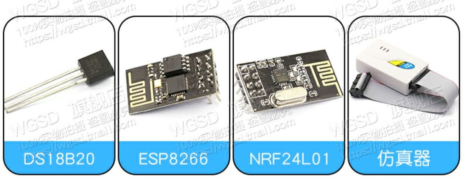 STM32开发板STM32核心板系统板STM32F103ZET6学习板双CPU版单片机