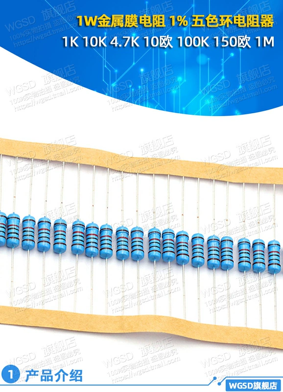 Thành phần điện trở màng kim loại 1W 1K 2k 10K 100 ohm 1M3K 22 ohm 1% vòng năm màu điện trở sấy