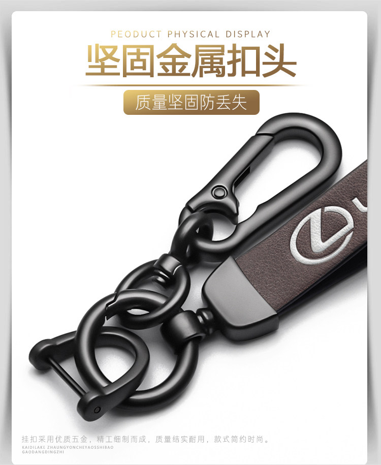 For Lexus key set es200 rx300 bag ux260 car es300 buckle es300h shell nx200