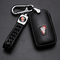 Rongwei rx5max key cover i5 upscale i6 creativity 350 genuine leather rx3 special 360 shell 550 car key bag