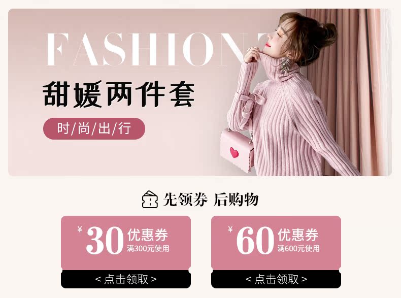 Tmall related sales page_01.jpg