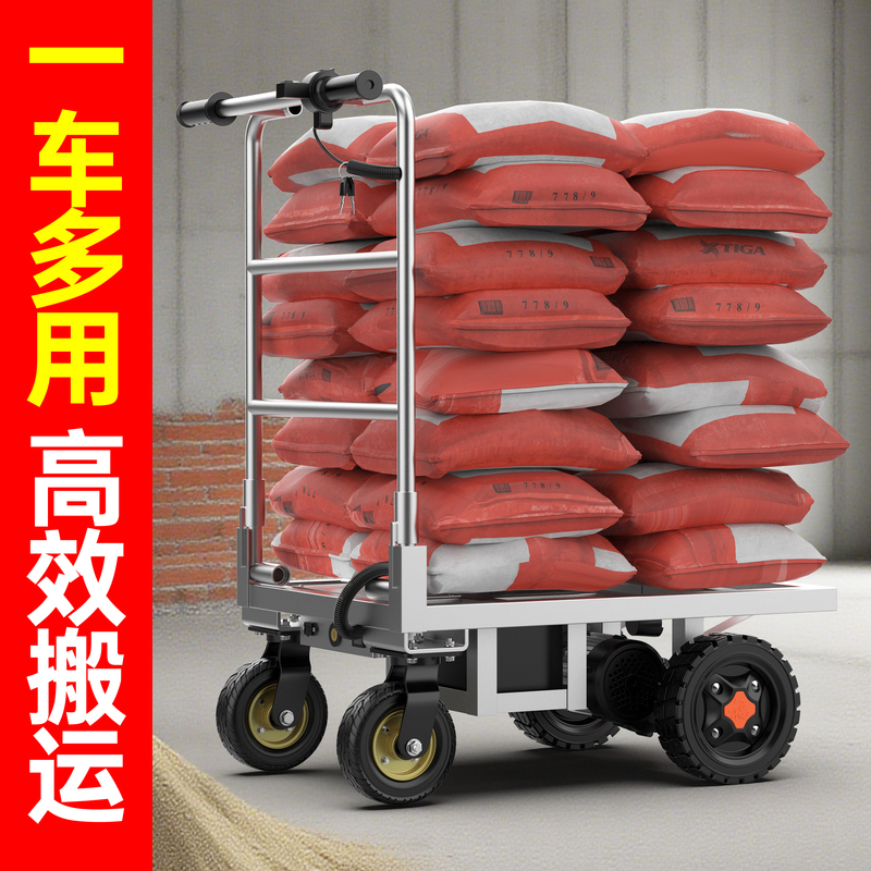 Electric Handcart for Transporting Ceramic Tiles, Cement, and Sand; Flatbed Cart for Elevators; Portable Folding Trolley for Carrying Goods Electric Handcart for Transporting Ceramic Tiles, Cement, and Sand; Flatbed Cart for Elevators; Portable Folding Trolley for Carrying Goods