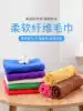 Beauty salon towel Beauty salon special quick-drying bag Hair salon hair salon towel water absorption does not lose hair custom logo