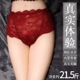 Мужской самолет, мужская игрушка для взрослых