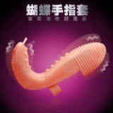 Установки пальцев с кончиками пальцев с кончиками пальцев, встряхивая мастурбацию, секс, сексуальные материалы, немалые инструменты любви