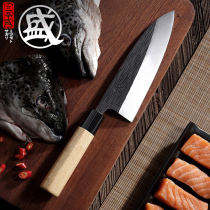 Professional Day Style Sashimi Knife Fish Raw Special Knife Out Blade Willow Blade Salmon Sashimi Sashimi Knife Sushi Knife Kill Fish Head Knife