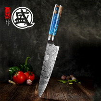 Japanese Sambonmori Japanese Damascus knife Sushi Chefs knife