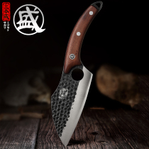 Boning special knife Segmentation knife Fish killing knife Slaughtering knife Meat factory pig killing knife Shaving boning knife Express knife
