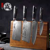 Japanese-style three grand Maersk kitchen household kitchen knife full set of slicing and cutting bone kitchen knife combination tool set