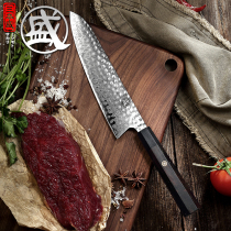 Japan Sanbonshanda Maersk salmon sashimi knife Fish raw knife Professional sushi extended sharp slice fish knife