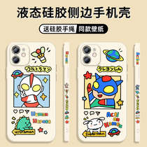 iphone13promax mobile phone shell Apple 11 silicone x soft xr full package xsmax anti-fall 11promax protective sleeve 12pro 12pro 8plus side