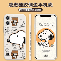 iphone13 mobile phone shell apple 11promax silicone gel 12promax protective sleeve x soft xr full package xsmax side cartoon 12pro anti-fall 8plu