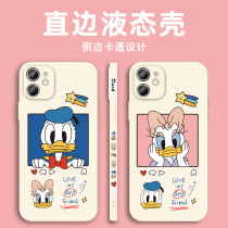 iphone13 mobile phone shell apple 11 silicone gel 12promax protective sleeve x soft xr full package xs max anti-fall 11promax side cartoon 8plus love