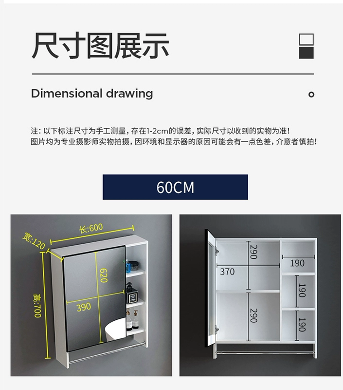 Không gian treo tường nhôm LED tủ gương thông minh kệ treo tường tủ trang điểm tầng sôi lưu trữ tủ gương treo tường tủ gương gắn tường tủ gương thông minh