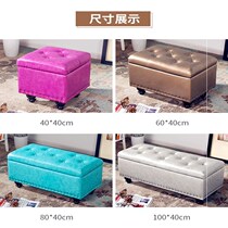 Shoes-changing stool-style shoe cabinet Home entrance to door sitting style shoes stool Nordic simple and versatile containing storage stools