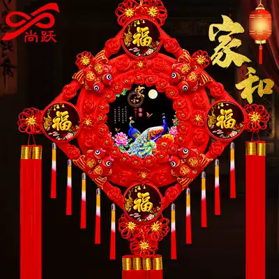 China knot Wufu linmen large peach wood living room entrance background wall safe home decoration festive supplies pendant